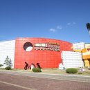 애니메이션박물관 이미지