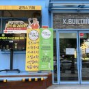 부곡스크린골프연습장 이미지