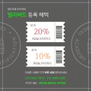 센트리얼필라테스 - 제주시 중앙로 291 | 센트리얼필라테스