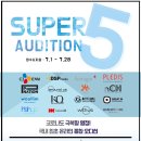 화목디엠씨 네이버블로그