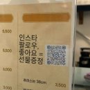 일이이오 | 대구 진천동 카페 꿀케이크와 시그니처 음료가 맛있는 ‘카페무늬’ 솔직후기