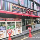 캐치팡 인형뽑기방 이미지