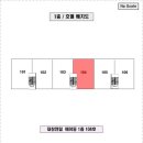 대창컨설팅 이미지