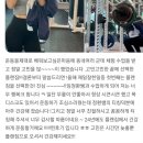 바디플랜짐 이미지