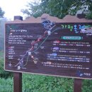 가평뒷동산길 이미지