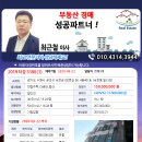 경기도 수원시 권선구 서둔로 192 (서둔동) 이미지