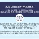 신림정형외과의원 이미지