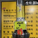 깐부 | 9월은 제 생일이랍니당