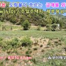 부용쉼터 이미지