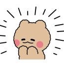 벨라라