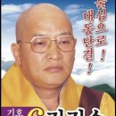 약수주짓수체육관 네이버블로그