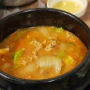 핵돈맛 Daum카페