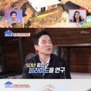 재연농장 이미지