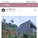 파이집 이미지