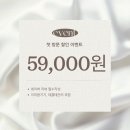 유어에스테틱