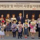 경남은행 김해영업부지점 이미지