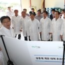 삼광농장 이미지