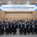 크런치데이 이미지