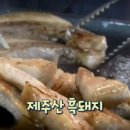 구이사이