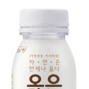 강원친환경유기농 이미지