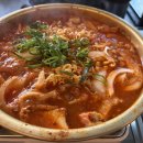[리뷰] 뭉텅 마곡나루점 점심 김치찌개 후기