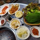 독산 장작불 이미지