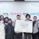 수택2동행정복지센터 이미지