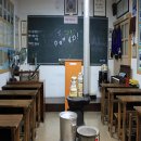 해금강테마박물관 이미지