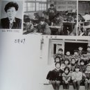 진목초등학교 이미지