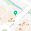 대니케이크(DANNY CAKE) 이미지