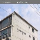 소사로862번길 이미지