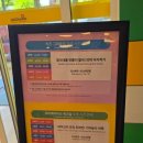 울주공연배달 4회차 | 레고랜드 호텔 프로그램 예약 신청 운영시간 워터플레이 수영장 키즈그라운드 이용후기