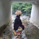 유디아미네랄 이미지