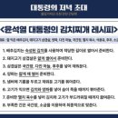 전이랑찌개랑 이미지
