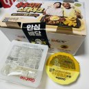 관양점굽네치킨