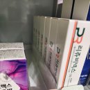 상산약국 이미지