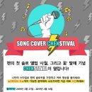 첸스 이미지