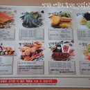 신의마트 이미지