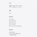 A Spirit of Journey(에이 스피릿 오브 저니) 이미지