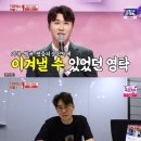 식스탑 네이버블로그