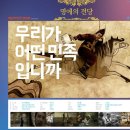 형제광고 이미지