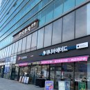 위니아서비스 목포점 | 목포 위니아에이드 애플 공식 서비스 센터 방문후기!!