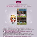 프리미엄 PC방 이미지