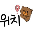 마라오빠 이미지