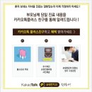 세란치과 이미지