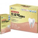 바이오랩 이미지