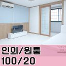 새천년사우나 이미지