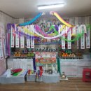 제석 | 제석천황당 창원시마산점집 지인 추천받아서 다녀온 후기입니다