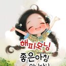 소중한 당신에게 이미지