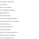 풀코스 이미지